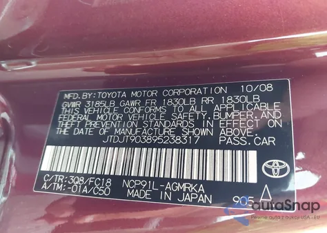 2009 Toyota Yaris из США, поврежденный, VIN JTDJT903895238317